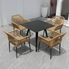 Square table