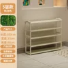 Five layers, 100cm long, milky white