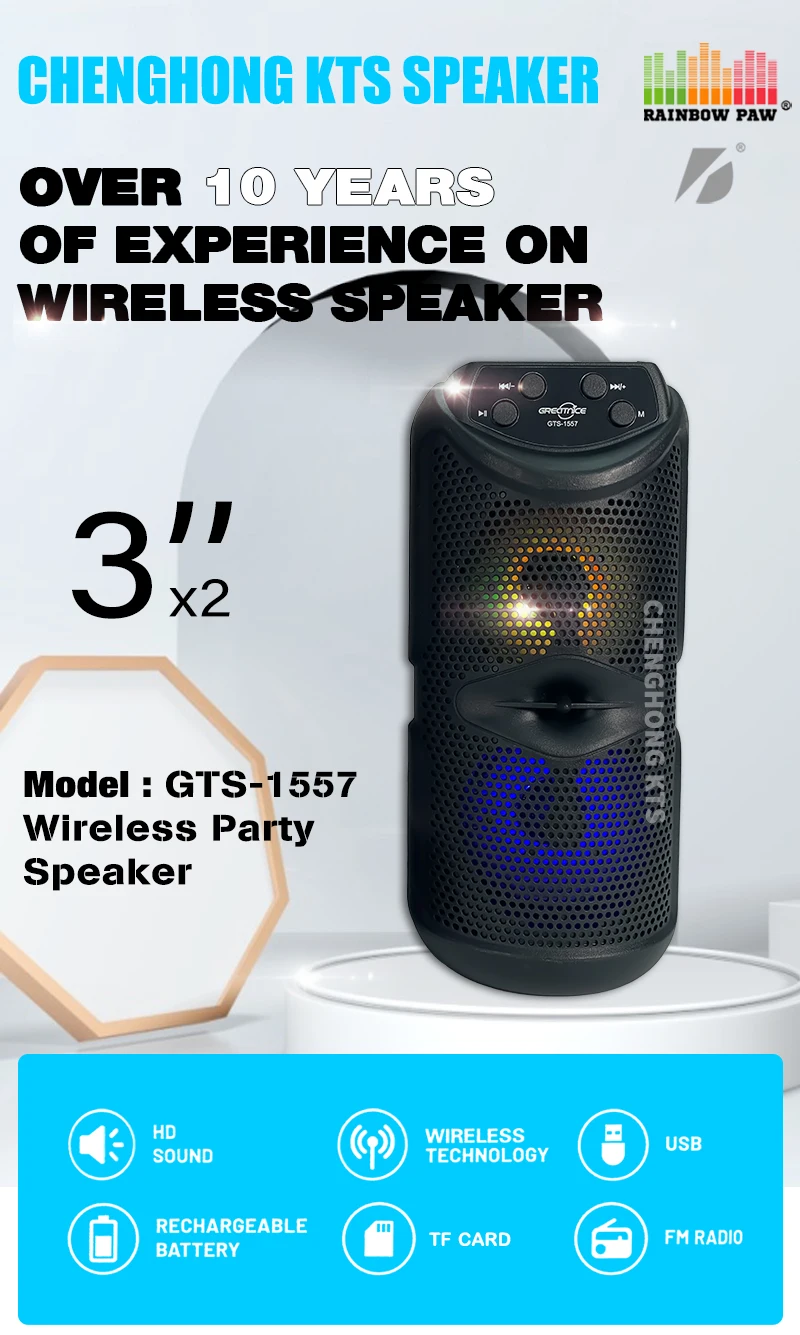 GTS Dual 3 Inch TWS portable blue tooth wireless speaker portable 