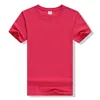 NX213-Rose Red