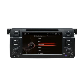 Android Voice Control IPS Quad Core Car Video for BMW E46 M3 WIFI BT GPS Navigation Audio Stereo