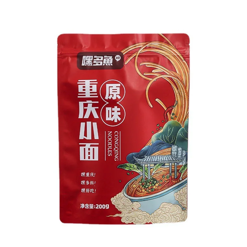 Aluminum Stand Up Pouch Snack Laminated Plastic Spice Bag Colorful Custom Food Packaging Bags Zip Lock Packaging Food Bag Pouch