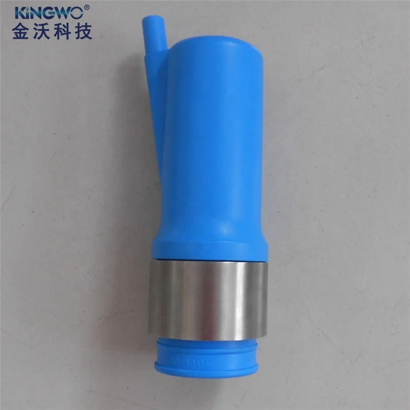 Milking Machine Spare Parts  Milk Shell