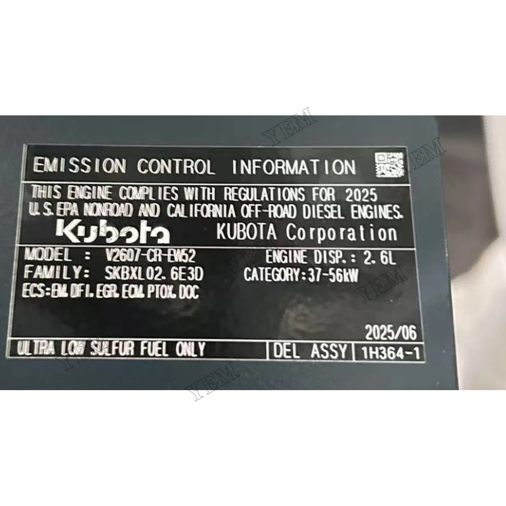 Engine Assembly 35KW 2200RPM For Kubota V2607-CR-EW52