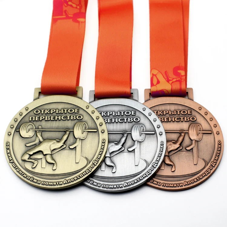 Cheap Custom Metal Sport Away Medal