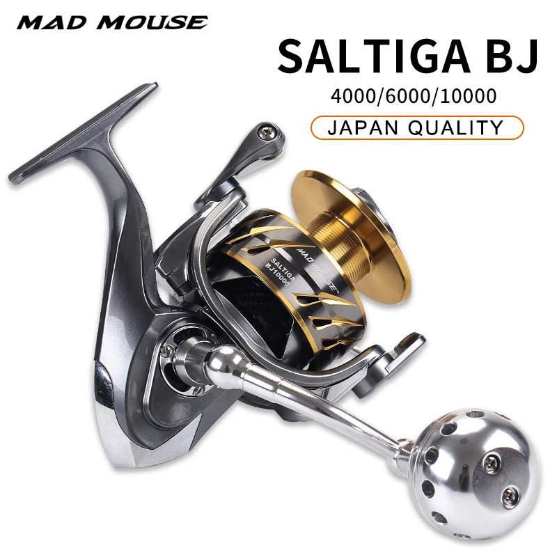 MAD MOUSE Japan imported all-metal sea water boat fishing reel brake power  35 kg BJ4000/6000/10000 spinning fishing reel