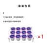 Model F, black, can hold 12 K-cup cups, model Y241350-1PCS