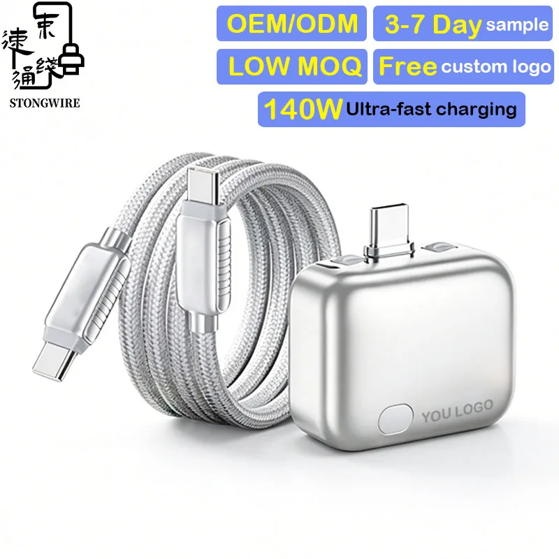 140W Auto-Eject 5A Fast Charger Cable Type-C AI Chip Overcharge Protection Smart Disconnect Full Charge for IOS Phones & Tablets