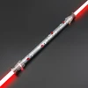 Darth Maul SE Proffie V2.2