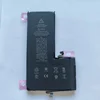 Para 11 PRO MAX