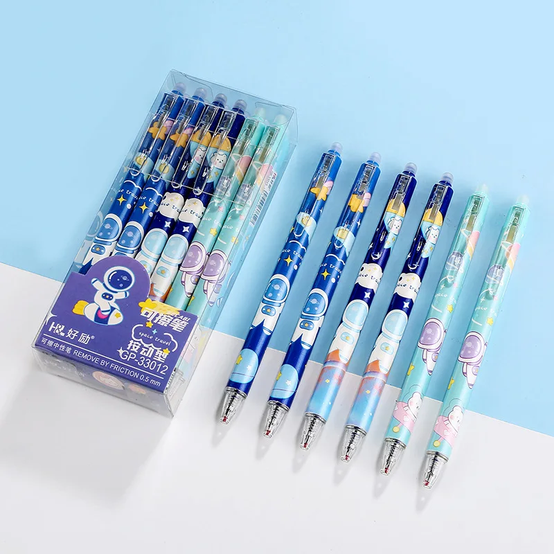 Cartoon Button Erasable Pen Suitable for Primary School Students Erasable Gel Pen 0.5mm Black and Blue Pen Office Supplies