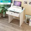 70cm warm white with drawers