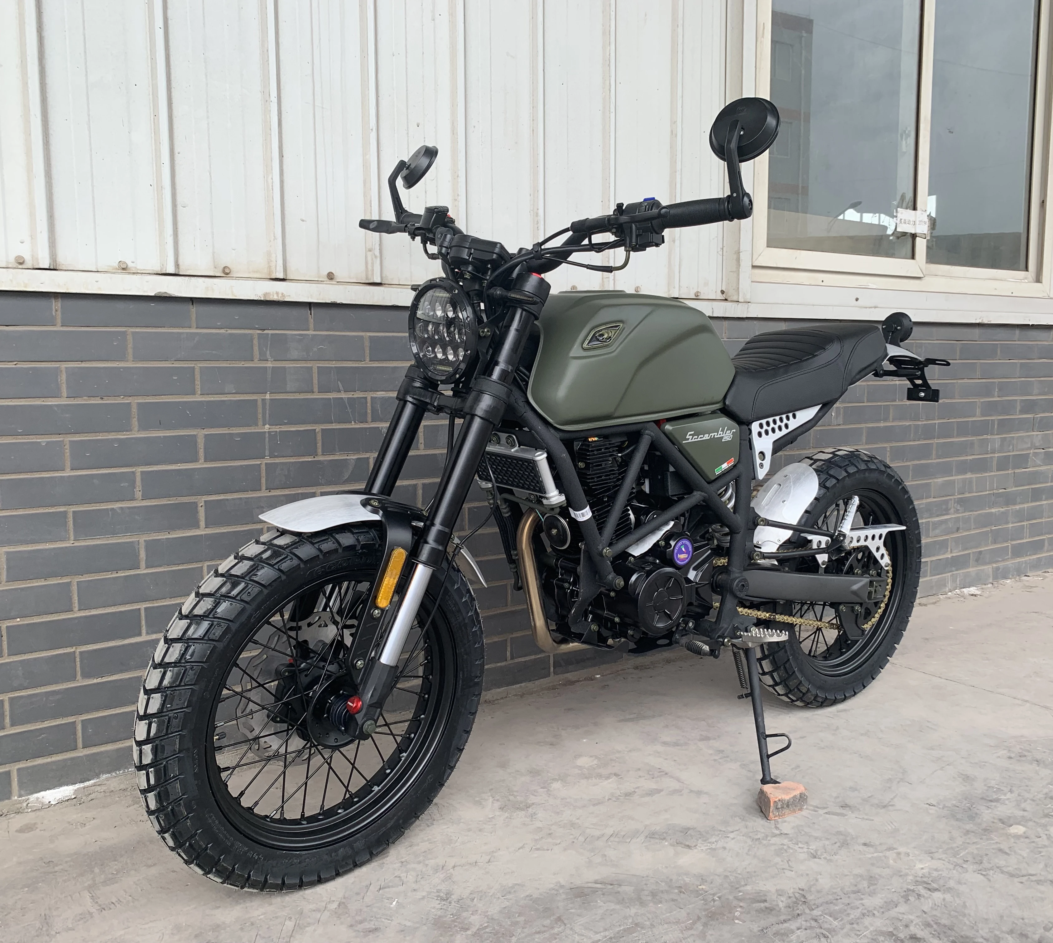 Мотоцикл Street 250 Scrambler Купить