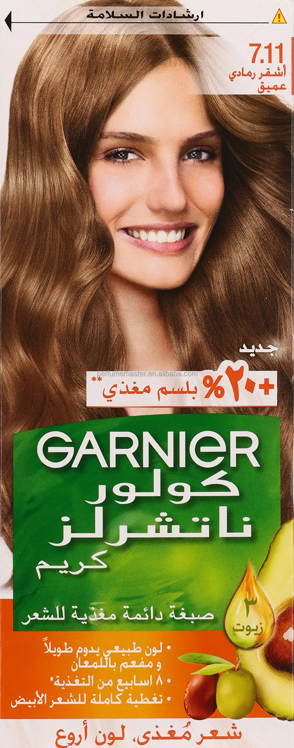 2023 Garnier Color Naturals 7.11 Deep Ashy Blonde Hair Color Buy