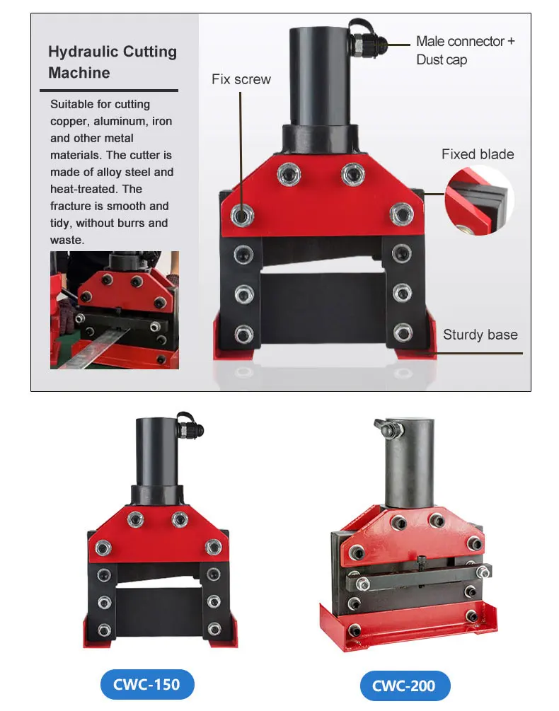  Busbar cutting machine