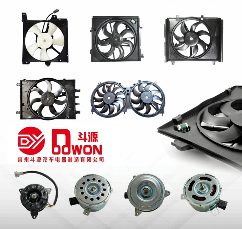 OEM 21481-5RB0B Air Condenser Fan for Nissan Kicks 18