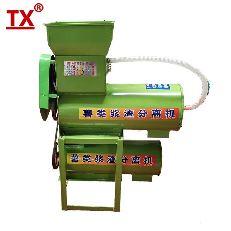 Wet Cassava Grinding Machine Fresh Cassava Leaves Grinding
