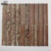 DS231201A