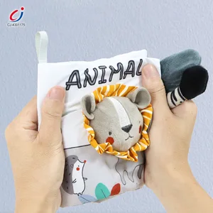 Chengji New Baby Grey Cartoon Animal Tail Book Tear Not Bite Three-dimensional Fun Cognitive Fabric Doll Tail Cloth Book