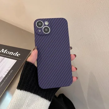 Ultra Light Carbon Fiber Pattern PC Mobile Phone Cases for iPhone 17 16 15 14 13 12 11