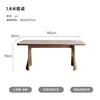 140CM single dining table (Full Support Composite Stone Slab)