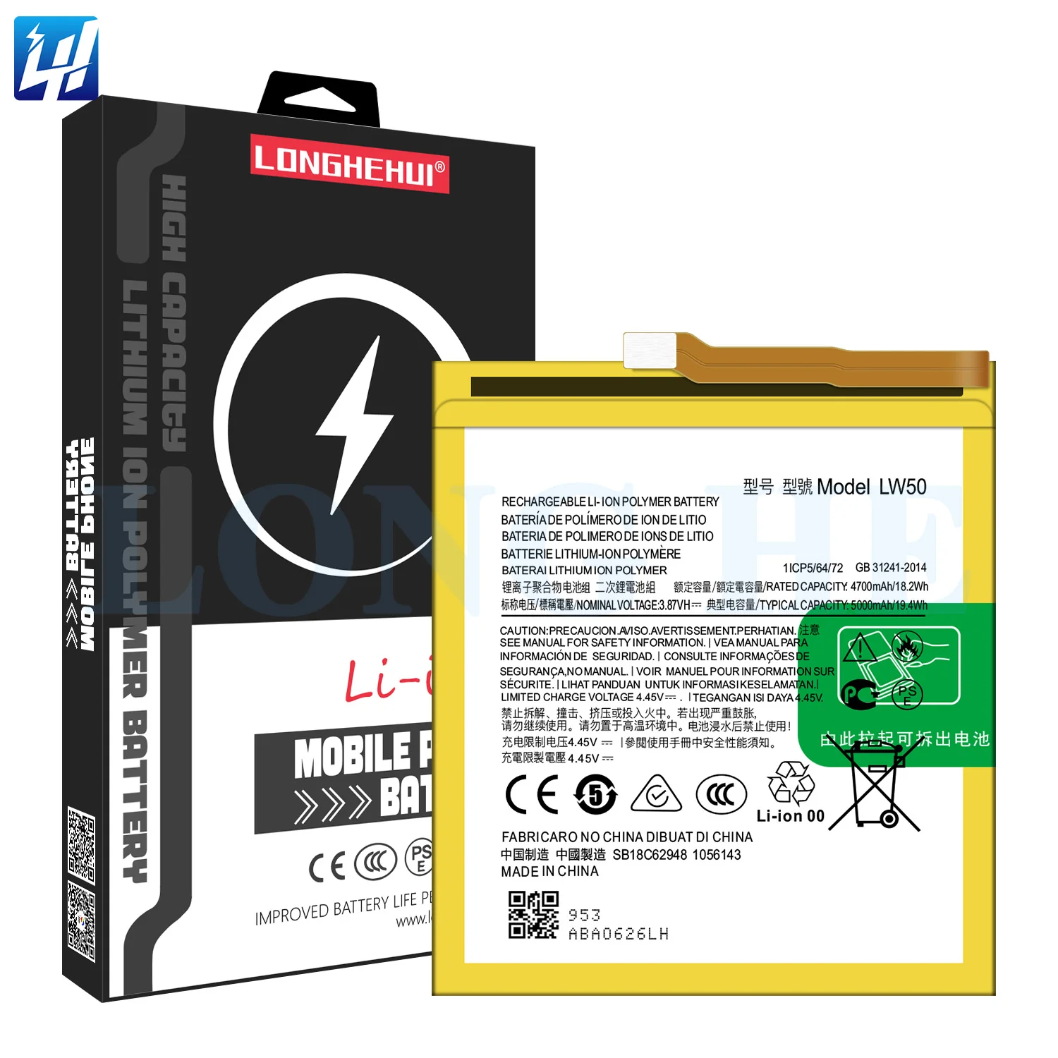 Battery Capacity Ios Battery LW50 XT2061-3 Edge+ OEM Li-ion Cell