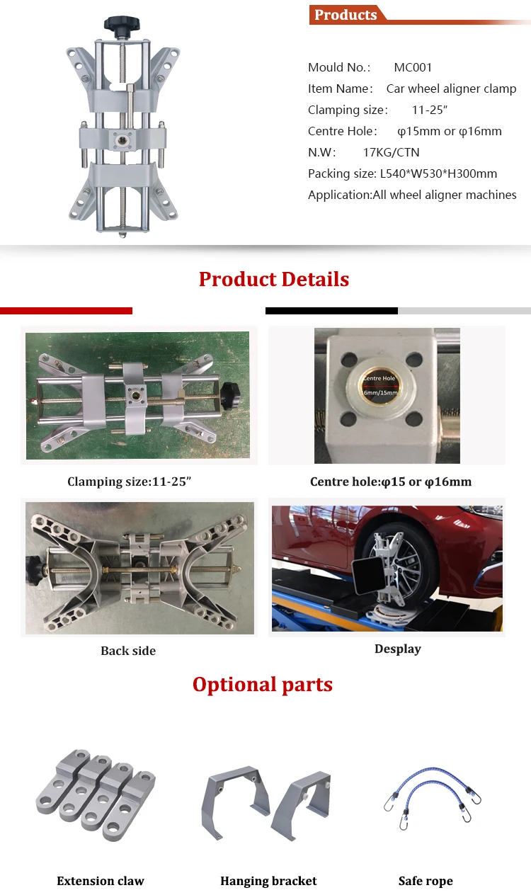 Factory Direct Wheel Alignment Spare Parts Clamp With Best Quality