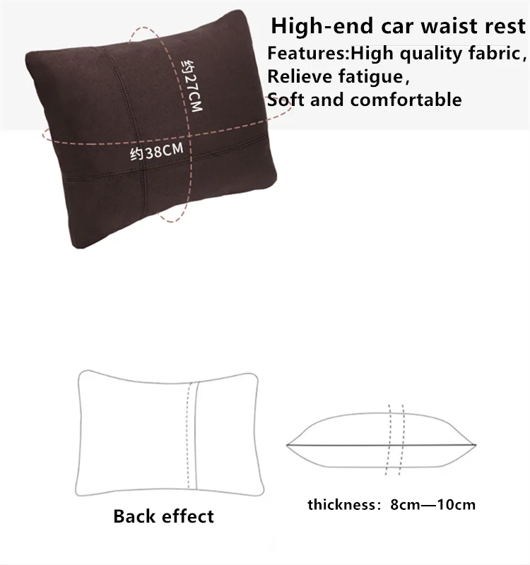 Бордово-красная подушка для поясницы автомобиля поглощает влагу дышит воздухом удары защищая шейный позвонок и поясную подушку.