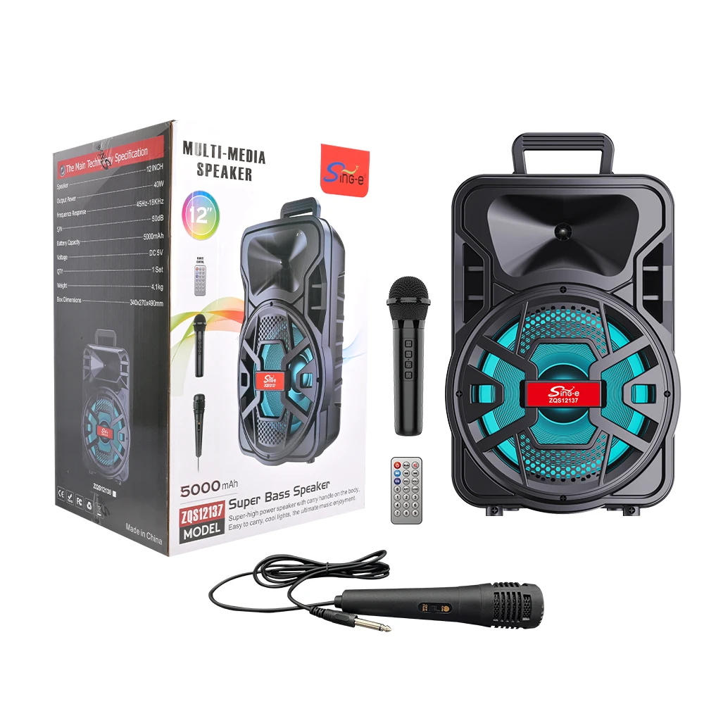 Sing-e ZQS 12137 Portable DJ Speaker Set for Outdoor Fun