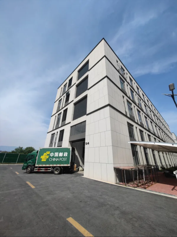 Jinhua Gengxia Trading Co., Ltd.