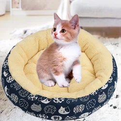 Four Seasons Pet Supplies Cat Mat Dog Bed Winter Warm Small Pet Bed Cat