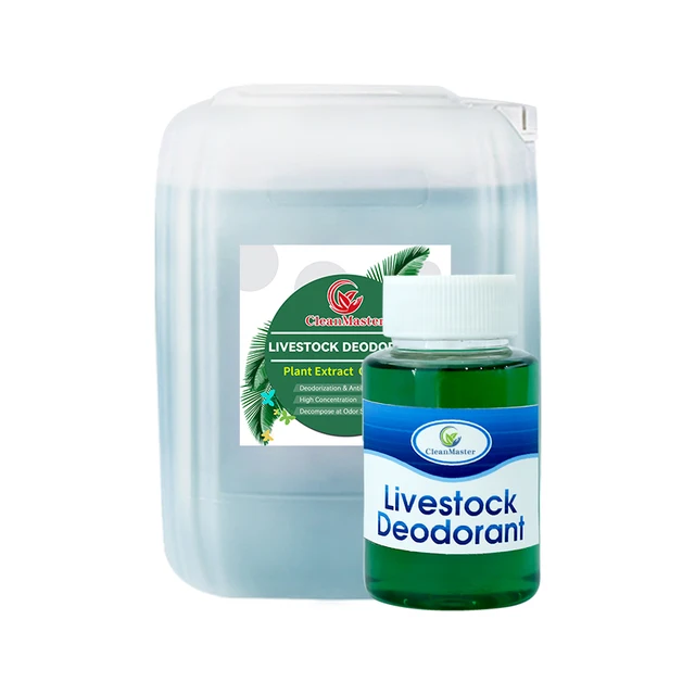 WaveClean Plant Based Industry Deodorizer Odor Eliminator Deodorant for Farm Odor Control