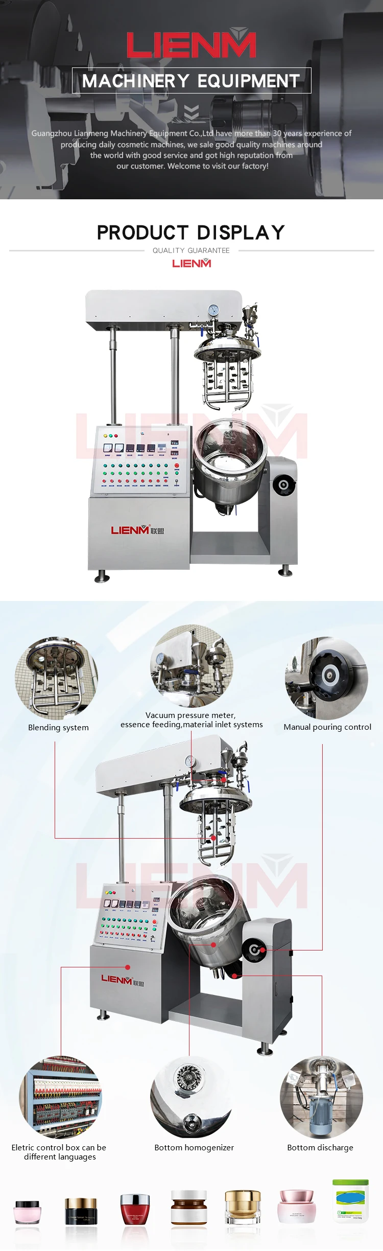 Steam dumping system фото 44