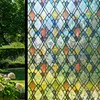 Geometric Mosaic Prism (PHLJ)