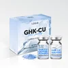 ชุดผงไลโอฟิไลซ์ GHK-CU