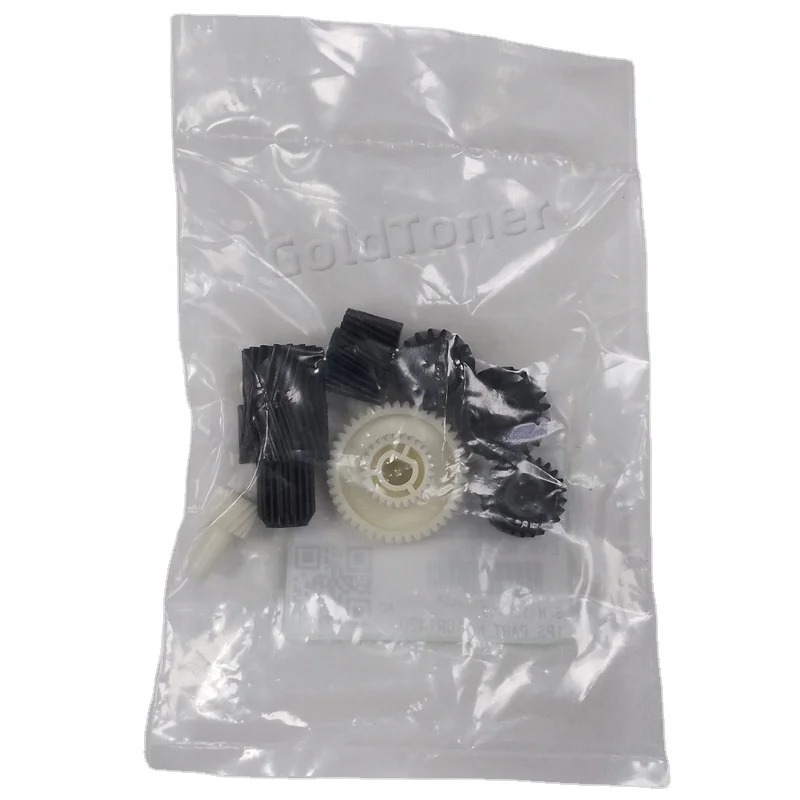 Ricoh MP 2554/3054 Developer Gear - Compatible & Reliable