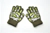Verde dell'esercito