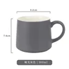 Matte Gray Apple Cup