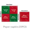 33*33cm napkin*20pcs