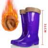 Purple-lined version