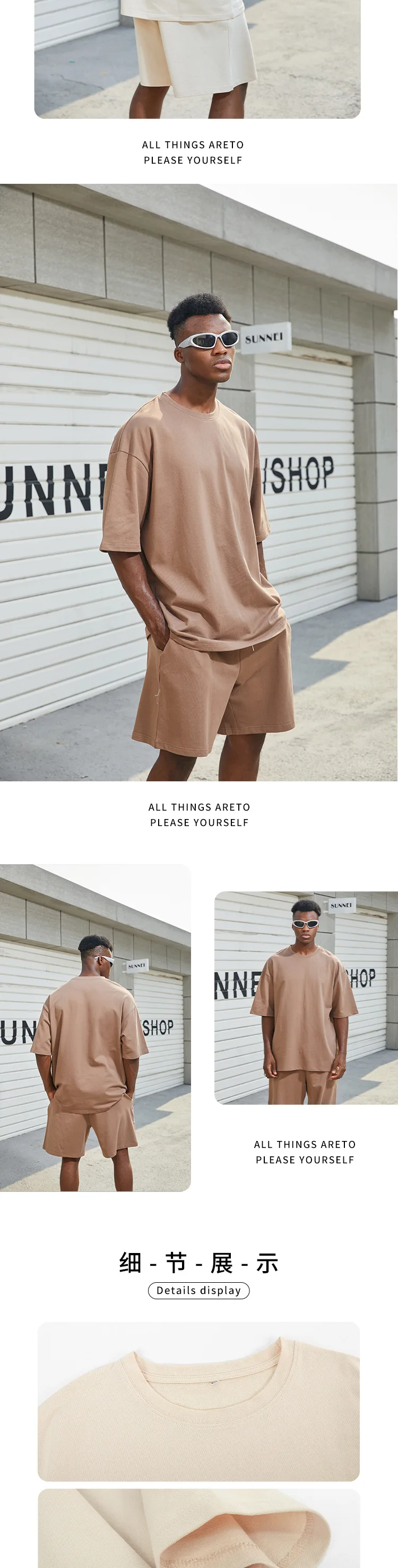 Customized High Quality Summer Men Short Matching Short Sets With  Men Summer T shirts And Shorts Men Two Piece Set177_voghion.com