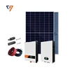 5KWH
