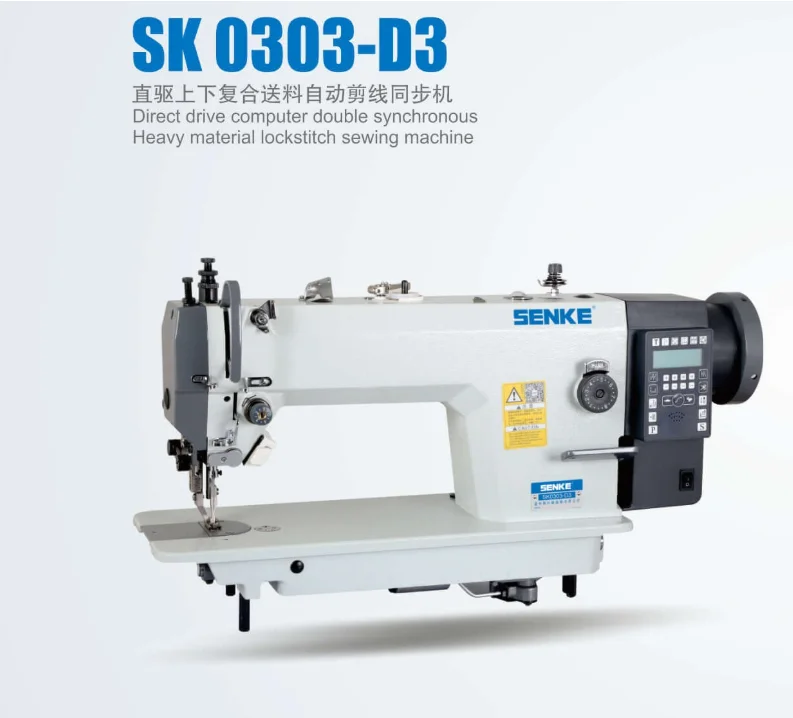 Industrial Walking Foot Single Needle Lockstitch Sewing Machine Heavy Duty Buy Sewing Machine