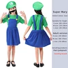Mary Girl - Vert