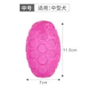Medium-sized, loud, rugby ball, magenta