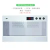 80x40x40 smart temp-controlled model-3 lamp holders-2 power cord
