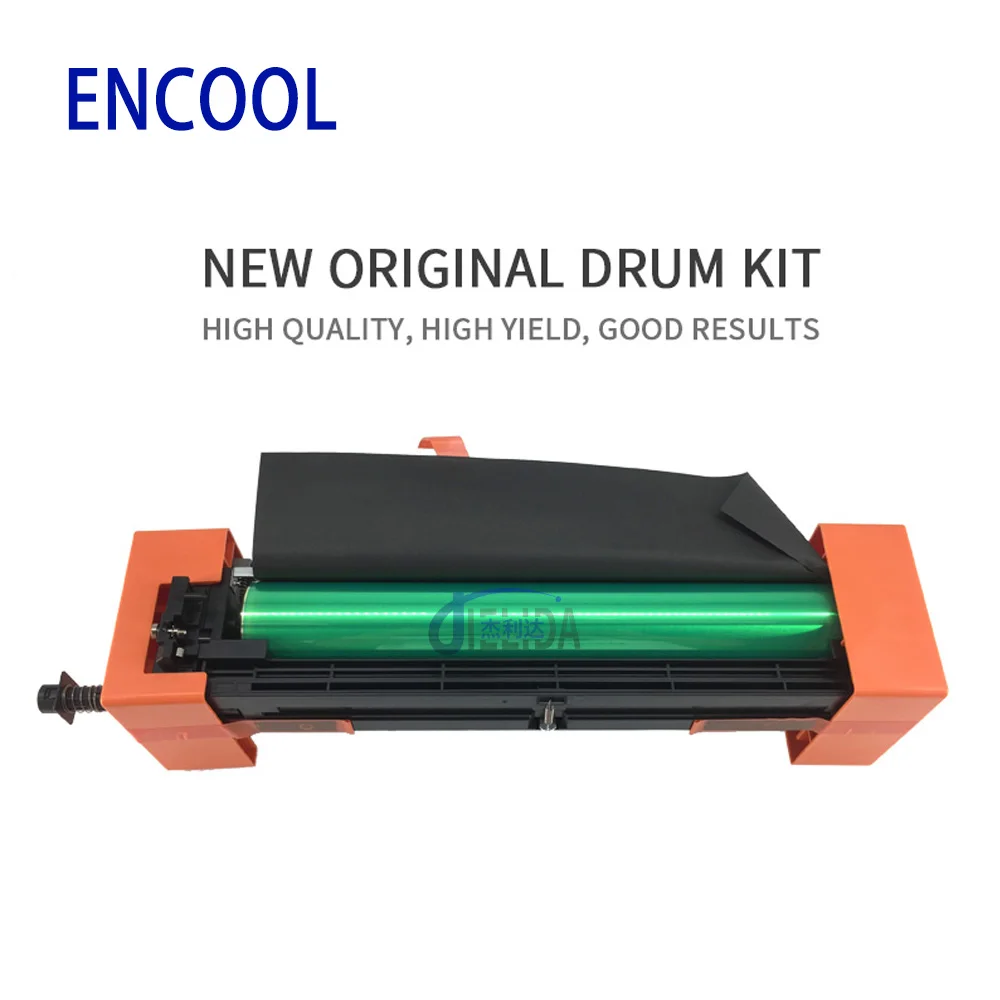 オリジナルDR912 758ドラムカートリッジRH958コニカミノルタビズハブ