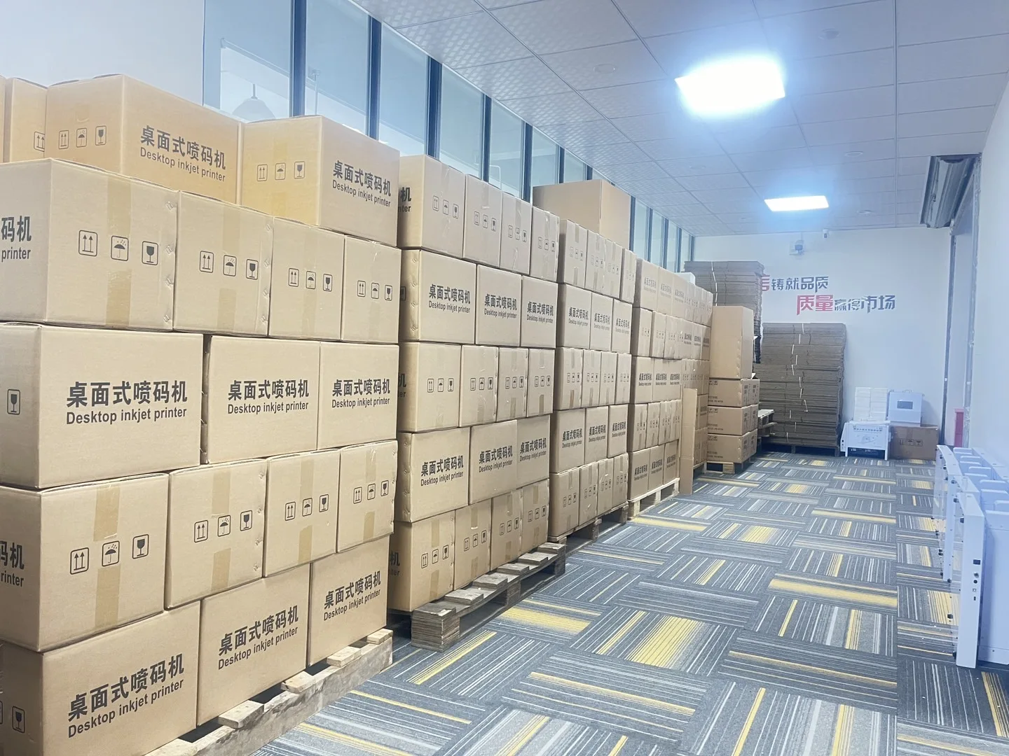 Hefei Jiaomai International Trade Co., Ltd.