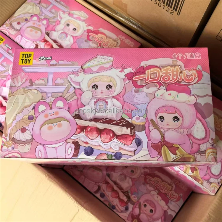 Nommi Fantasy World Blind Box - Cute Plush Collectibles