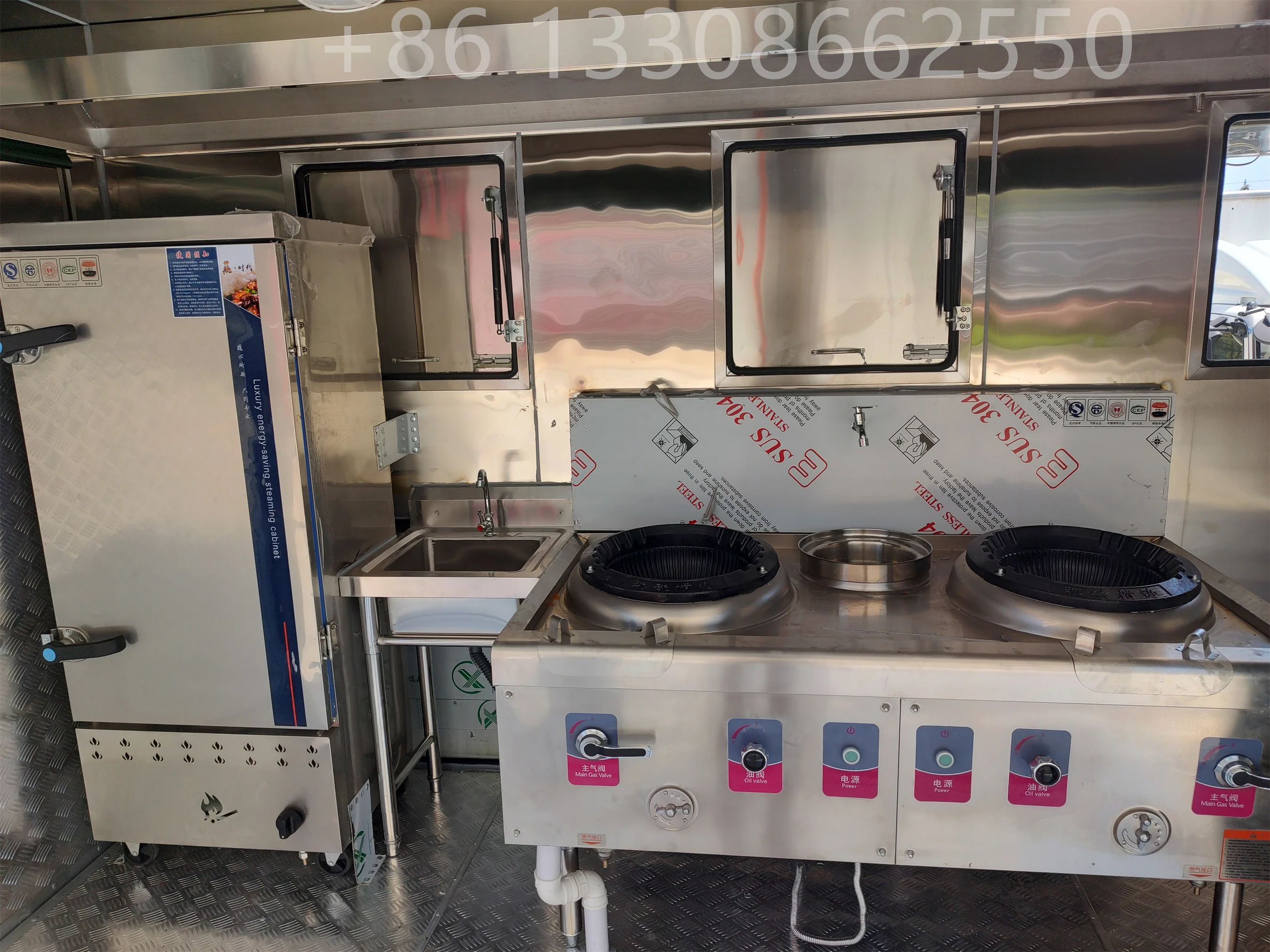 Dongfeng Mobile Kitchen Customized Food Snack Truck